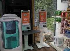 24小时无人便利店带你体验“新生活”