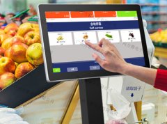 打造智慧市场必不可少-AI生鲜视觉秤