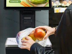 AI生鲜秤提高购物体验，减少不必要的接触